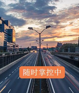 途途貨滴